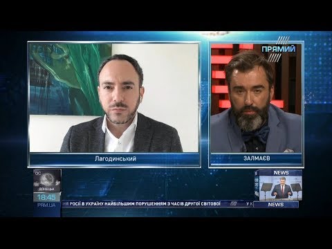 Інтерв’ю Сергія Лагодинського для програми “THE WEEK” від 17 лютого 2018 року