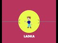 9XM Flip - Laddoo