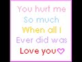 Lurve Lurve