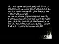 وهابية,سعودية,ارهاب
