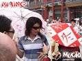 Mucao.com.br - Adventure - Mi XinG - Sou Goiaba