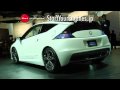 SYE東京モーターショー2009速報10/ HONDA CR-Z Concept