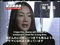 Rondo KIKU-TV Preview