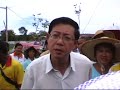 Melaka Paya Mengkuang pig farmers ?????????? P2