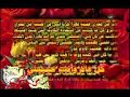 اتحدى العالم - صابر
