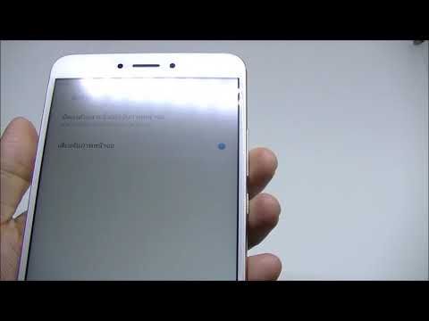 YouTube Preview Image