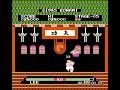 イーアルカンフーお試しプレイ。