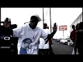 Untamed Guerillaz - Shake Dat Azz