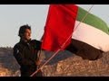 Volvo Ocean Race - Etihad Airways In-Port Race 2011-12