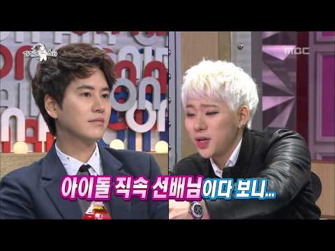 The Radio Star, Me-Centered #05, 내 위주로 해주세요 특집 20140319
