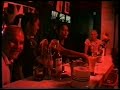 Koh Samui Lamai Mosquito Bar Lelle  diskar