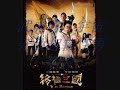 宇宙无敌超韧性男朋友 - 武虎将