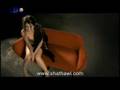 Shatha Hassoun : Rou7