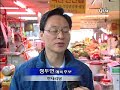 Qrix뉴스 18대총선 서대문 을 최대현황의 동영상입니다. 평화통일가정당의 방승만 후보와 기타 정당의 후보자들의 인터뷰입니다.