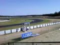 RC51 DMV Knee Drag