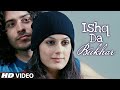 M.A.D Mad About Dance Song - Ishq Da Bukhar video