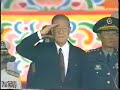 1991 R.O.C Taiwan Military Parade (part.1) ???????????(?)