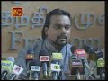 JNP Accuses Karu Jayasuriya of crossing over