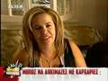 videos de I efi thodi kanei pendikiour me psaria