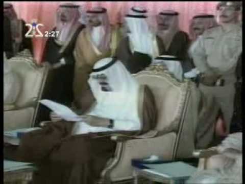Doc on the Covering of the Kaaba ...