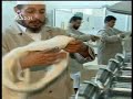 Doc on the Covering of the Kaaba Kiswa Factory History