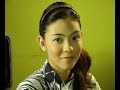 DAIMYO REEL KAWAII GIRLS