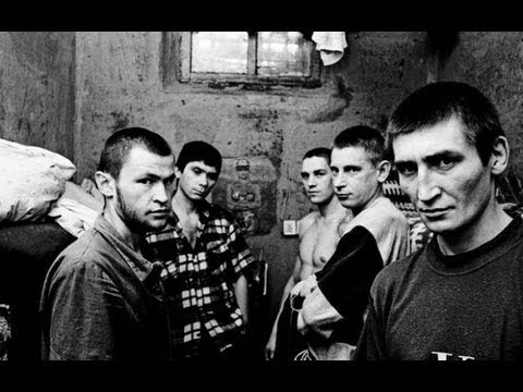 Зона: Понятия и законы