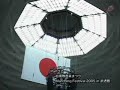 陸上自衛隊演奏のゴジラ