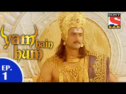 Yam Hain Hum - याम हैं हम - Episode 1 - 15th December 2014