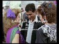 رقص وفاء مكي raks-hot