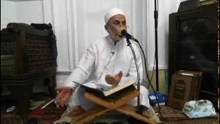 كتاب العلم مجلس ١