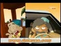 المسلسل الكرتوني شعبية الكرتون شبكةومنتديات دنيا الامارات WwW.DniUaE.CoM