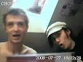 PedoAttiProduction beta 0.1