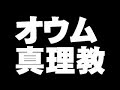 ????????I Love Soka Gakkai!?I Love Ikeda Sensei!