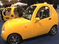 Detroit Auto Show 2008: Tang Hua