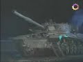Revelando MAGIA E ILUSIONISMO - Desapareciendo El Tanque