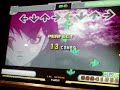 Ddr - Stepmania Arcade - Sakura revenge heavy double