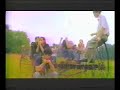 The State (1994)