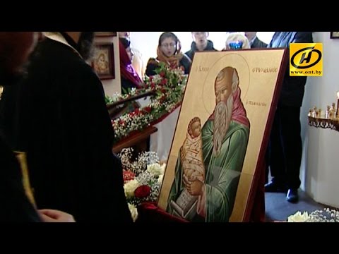 YouTube Трейлер