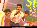 Thushar Comdey Song