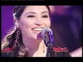 كاظم الساهر & غاده رجب - ابعد عني