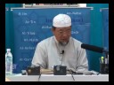 2170 S4 : Al-Qur\