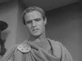"Lover Boy" - Julius Caesar 1953 (Antony/Cassius)