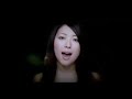 Light In the Air / LIA