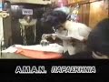 A.M.A.N. Voutia (Paraskinia)
