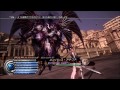 ファイナルファンタジーXIII-2