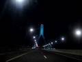 Drogheda Bridge