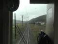 IGRいわて銀河鉄道【いわて沼宮内～御堂】