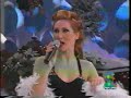 Rupaul - I\ Rupaul - I\