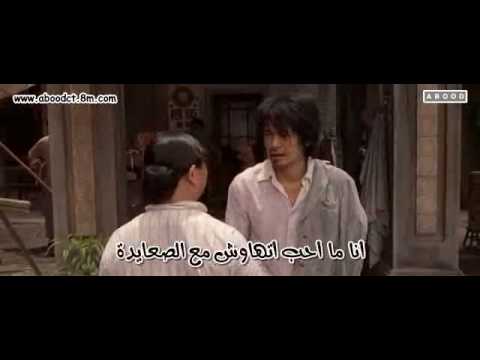 سكس صيني